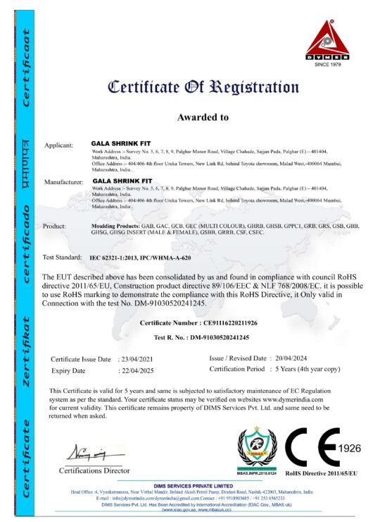 1926-GALA-SHRINK-FIT